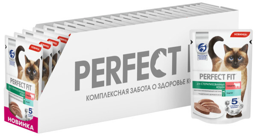 Говядина паштет, 75г, влажный корм для стерилизованных кошек Perfect Fit