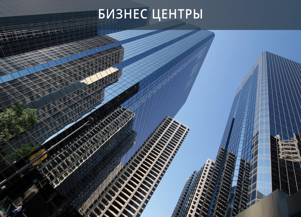 PC Z 600 MК(C)тепловизионной системой Delta 100