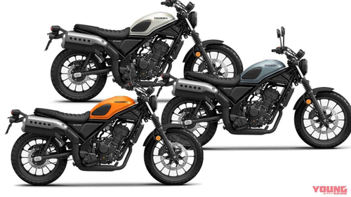 Мотоцикл HONDA CL 300 SCRAMBLER