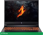 Ноутбук Acer Nitro V 16 ANV16-71-522G NH.QTMEL.001