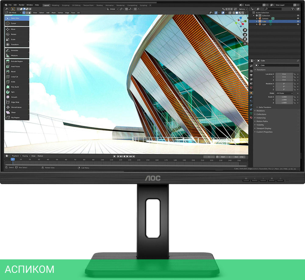 Монитор AOC Q27P2Q