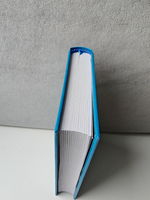 Наследие войны