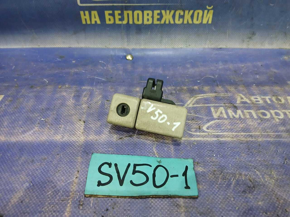 Бардачок пассажирский TOYOTA VISTA ARDEO 2000