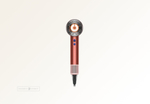 Фен Dyson Supersonic Nural HD16, strawberry bronze/blush pink (с кейсом)
