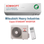 Сплит-система Mitsubishi Heavy Standart SRK25ZSP-W/SRC25ZSP-W