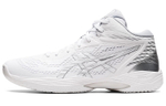 Asics Gel-Hoop V14 comfortable non-slip wear-resistant mid-top actual combat basketball shoes for men and women the same style white gray E wide