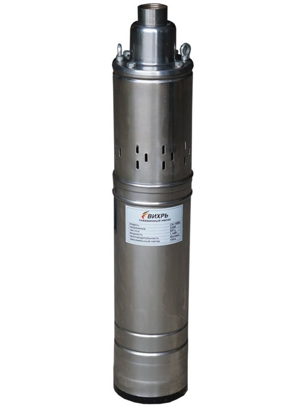 Скважинный насос Вихрь СН-100B