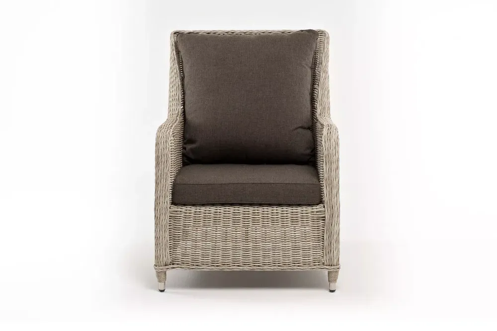 "Гляссе" кресло плетеное из искусственного ротанга, цвет бежевый