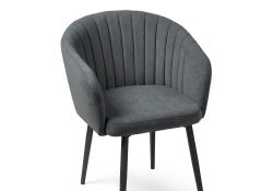 Стул на металлокаркасе Моншау бэст VL-2109 13 / черный