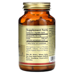 Solgar, GABA, 500 мг, 100 капсул на растительной основе