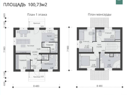 Проект Дома 90,47 кв. м К-162