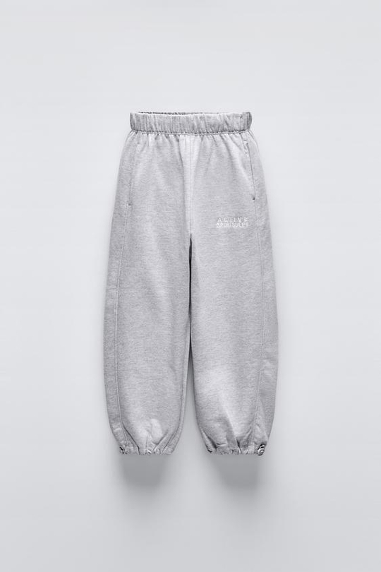 ZARA БРЮКИ-ДЖОГГЕРЫ С ВЫШИВКОЙ, СЕРЫЙ С МЕЛАНЖЕВЫМ ЭФФЕКТОМ