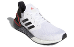 Кроссовки Adidas Ultraboost 20