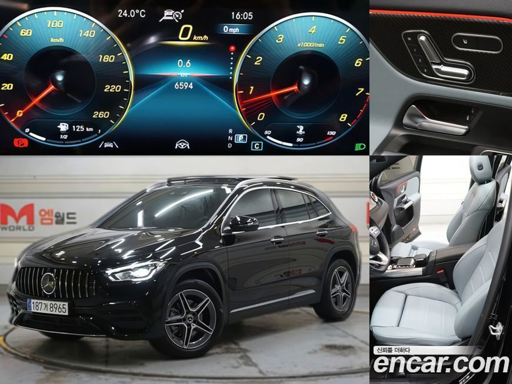 Mercedes-Benz GLA-Class H247 GLA250 4MATIC (10.2023)