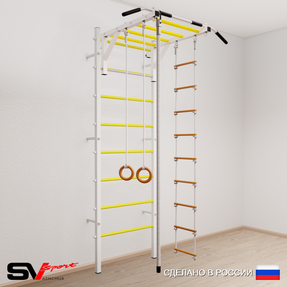 Шведская стенка Sv Sport усиленная 621 (Турник рукоход/Канат/Кольца/Лестница)