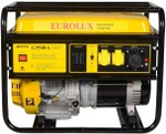 Генератор бензиновый EUROLUX G9500A 64/1/81