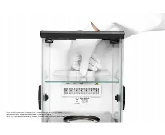 Полумикровесы серии ВЛА-225МА