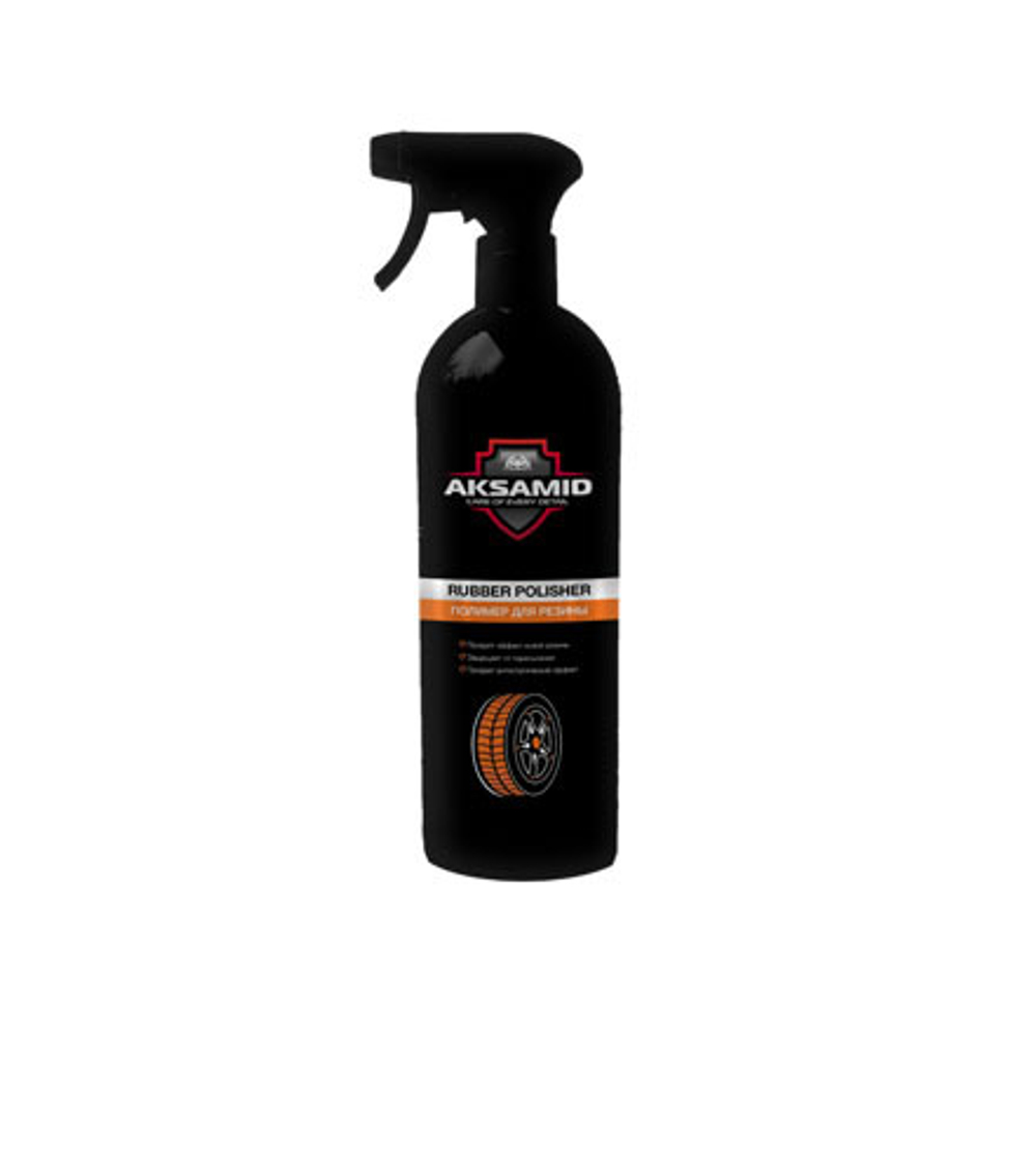 Полимер для резины rubber polisher, 500мл