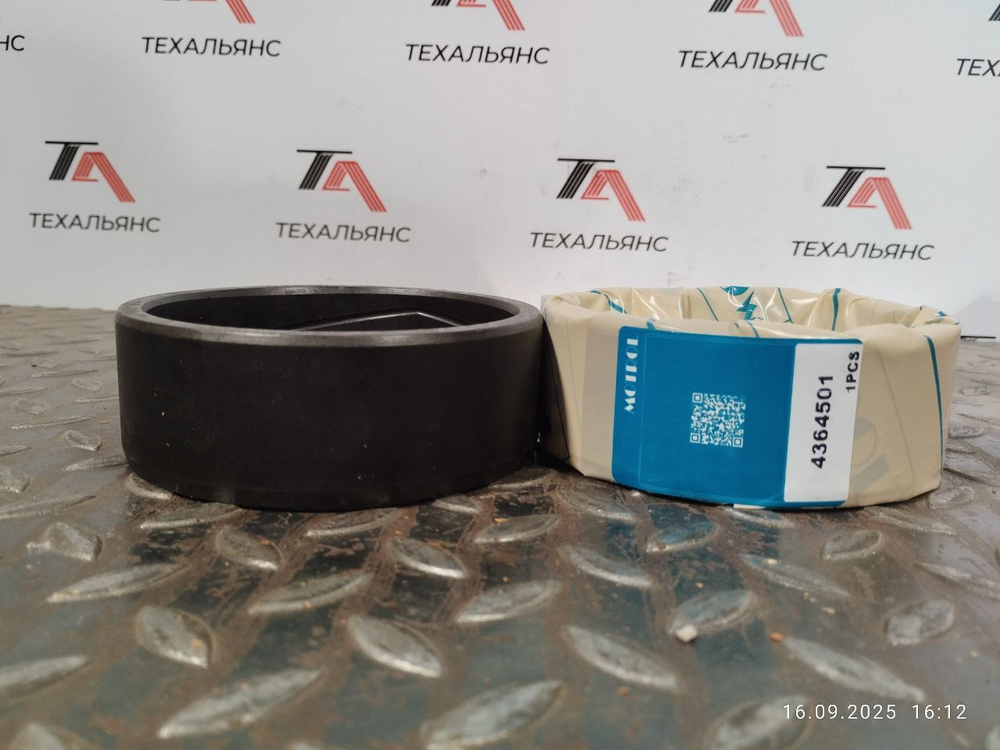 Втулка 4364501