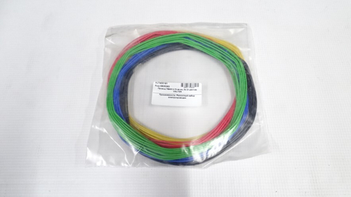 Провод ПВАМ 0,75 кв.мм, 5 м (5 цветов) (VOLTON)