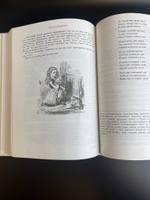 Книга Льюис Кэрол "Алиса в стране чудес/ Алиса в Зазеркалье", Москва издательство "Наука" СССР 1990 год