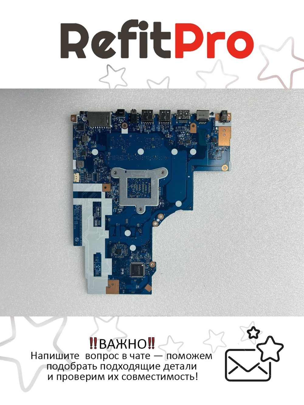 Материнская плата для ноутбука Lenovo ideapad V320-17IKB (Type: 81CN) intel core i7-8550U UMA 4G FP NOK (5B20P99228), оригинал