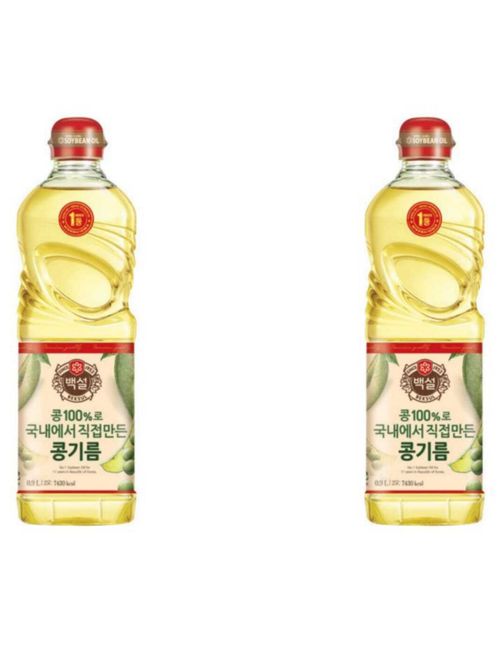 Beksul Soibean Oil Масло Соевое рафинированное 900 мл, 2 шт