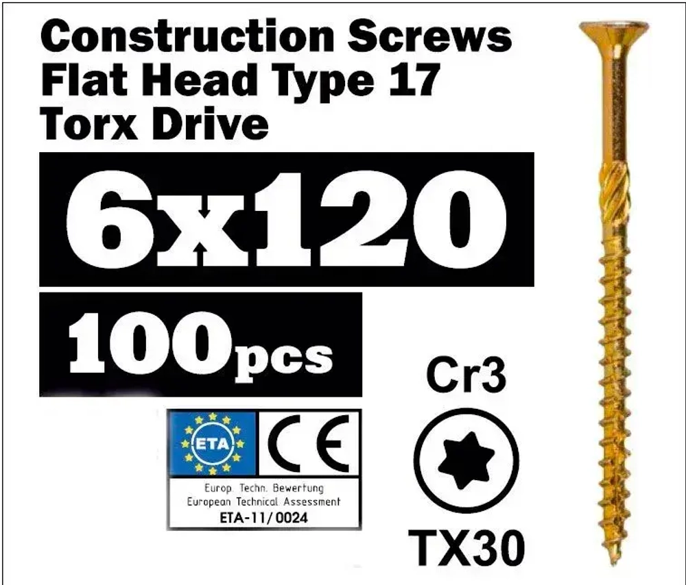 Конструкционный саморез по дереву 6х120 потай, (100 шт)