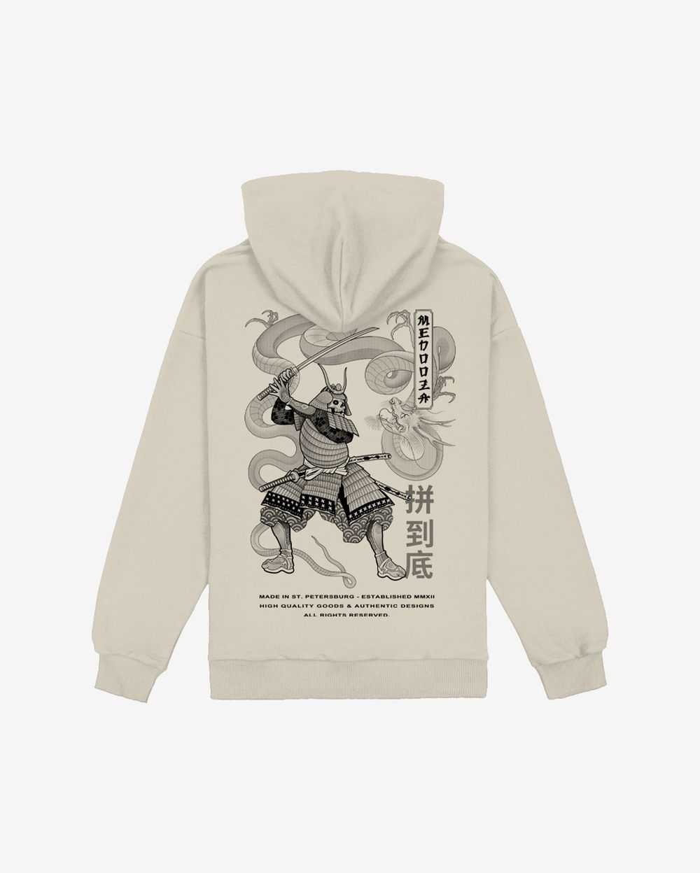 Купить Худи MEDOOZA Warrior II Молочный Худи MEDOOZA Warrior II Молочный