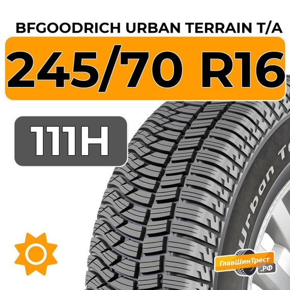 BFGoodrich Urban Terrain T/A 245/70 R16 111H XL