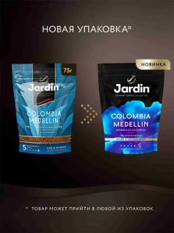 Кофе натуральный растворимый сублимированный Jardin Colombia Medellin, 240 г