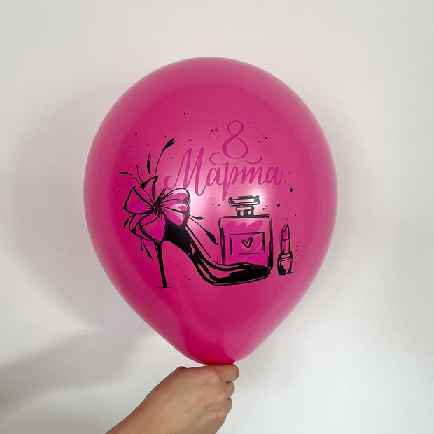 Шар с рисунком 30 см 8 марта (фуксия) (БГ-17)
