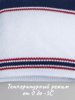 Шапка для детей и подростков осенняя в стиле СССР