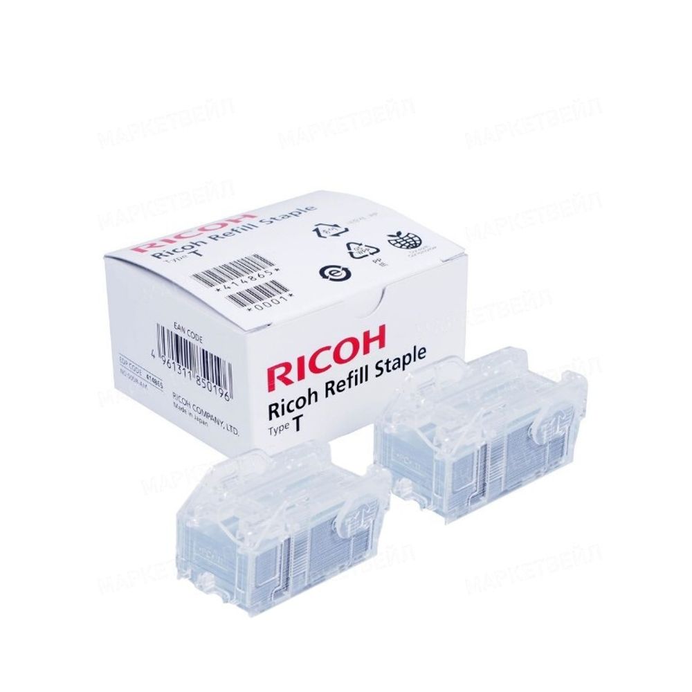Скрепки Ricoh тип T (2 по 5000шт)