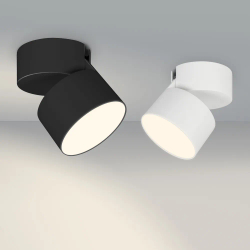Светильник SP-RONDO-FLAP-R95-16W Warm3000 (BK, 110 deg) (Arlight, IP40 Металл, 3 года) 028158
