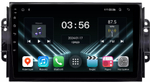 Магнитола для Chery Tiggo 3 2017-2020 - FarCar DX3026M монитор 9" IPS на Android 13, 4+64Гб, CarPlay