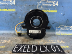 Шлейф подрулевой EXEED LX 2021-2024