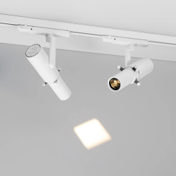 Насадка кадрирующая LGD-ARTIFACT-CROP-ZOOM-R65 (WH, 18-35 deg.) (Arlight, Металл) 057116