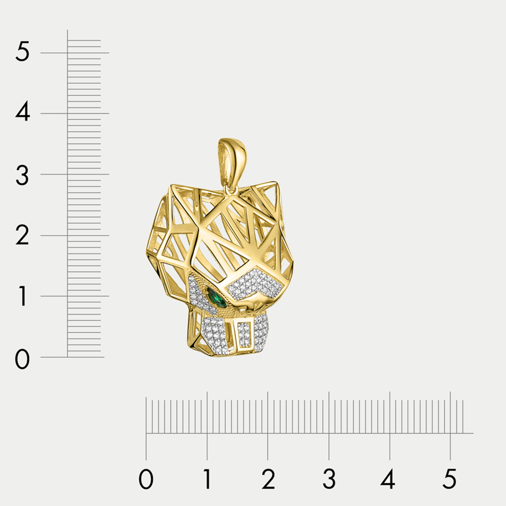 Подвеска из желтого золота 585 пробы с фианитами для женщин (арт. 03-20141-2129)