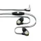 Ultrasone IQ