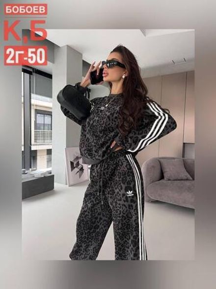 Костюм 2565583 Fabrika