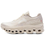 On Invincible X Cloudmonster 2 Deconstructed Perfection