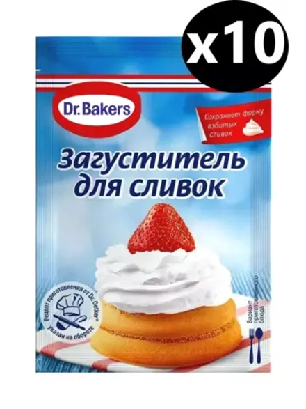 Загуститель для сливок 8 г х 10 шт