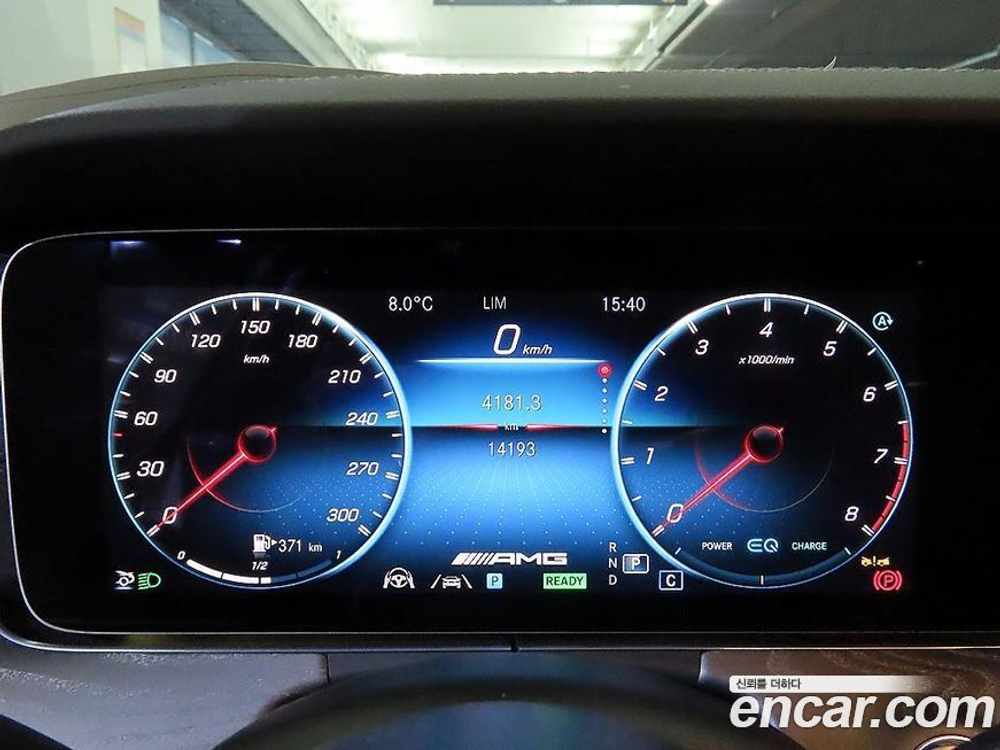 Mercedes-Benz AMG GT 4 даери 43 4MATIC+ (01.2023)