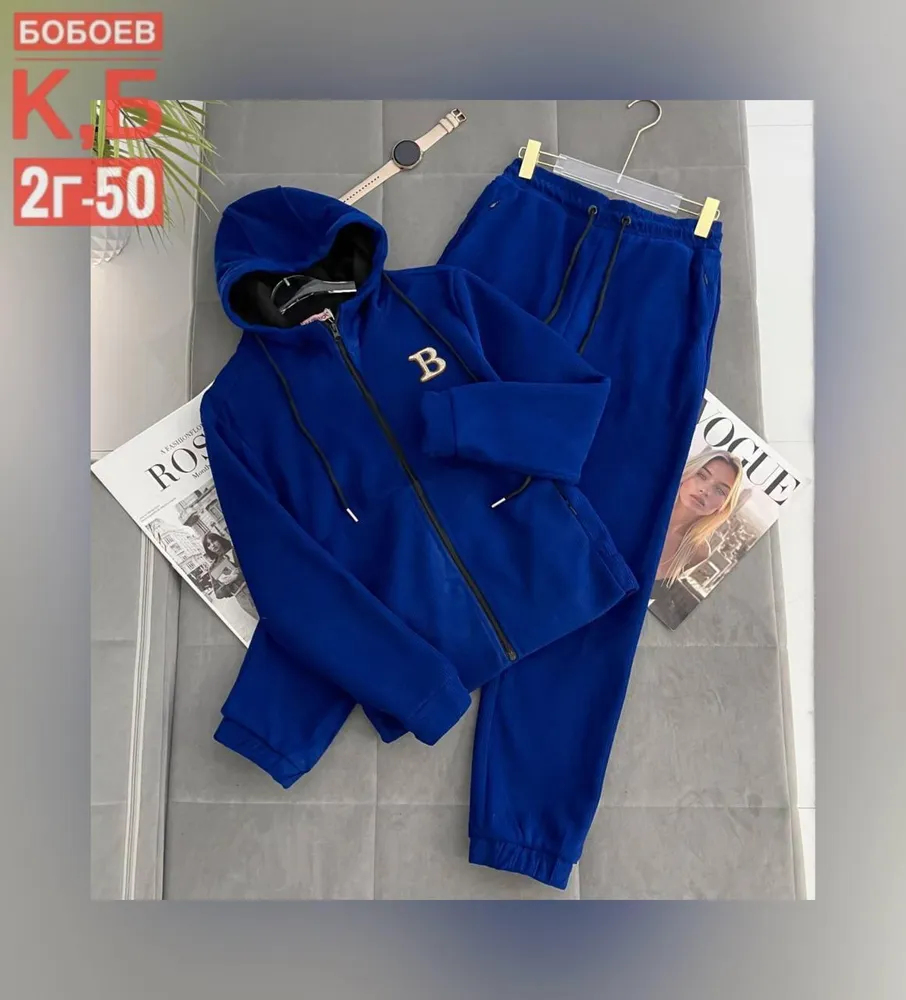 Костюм 2565578 Fabrika