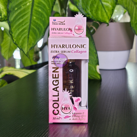 Сыворотка для лица Royal Thai Herb Ботокс и коллаген, 30 мл