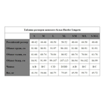 Кружевное боди с открытой спиной