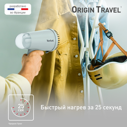 Ручной отпариватель Tefal Origin Travel DT1034E1