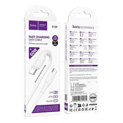 Кабель Type-C на Type-C 60W Hoco X120 (white)