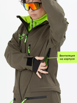 КОМБИНЕЗОН BUONO 4566-14